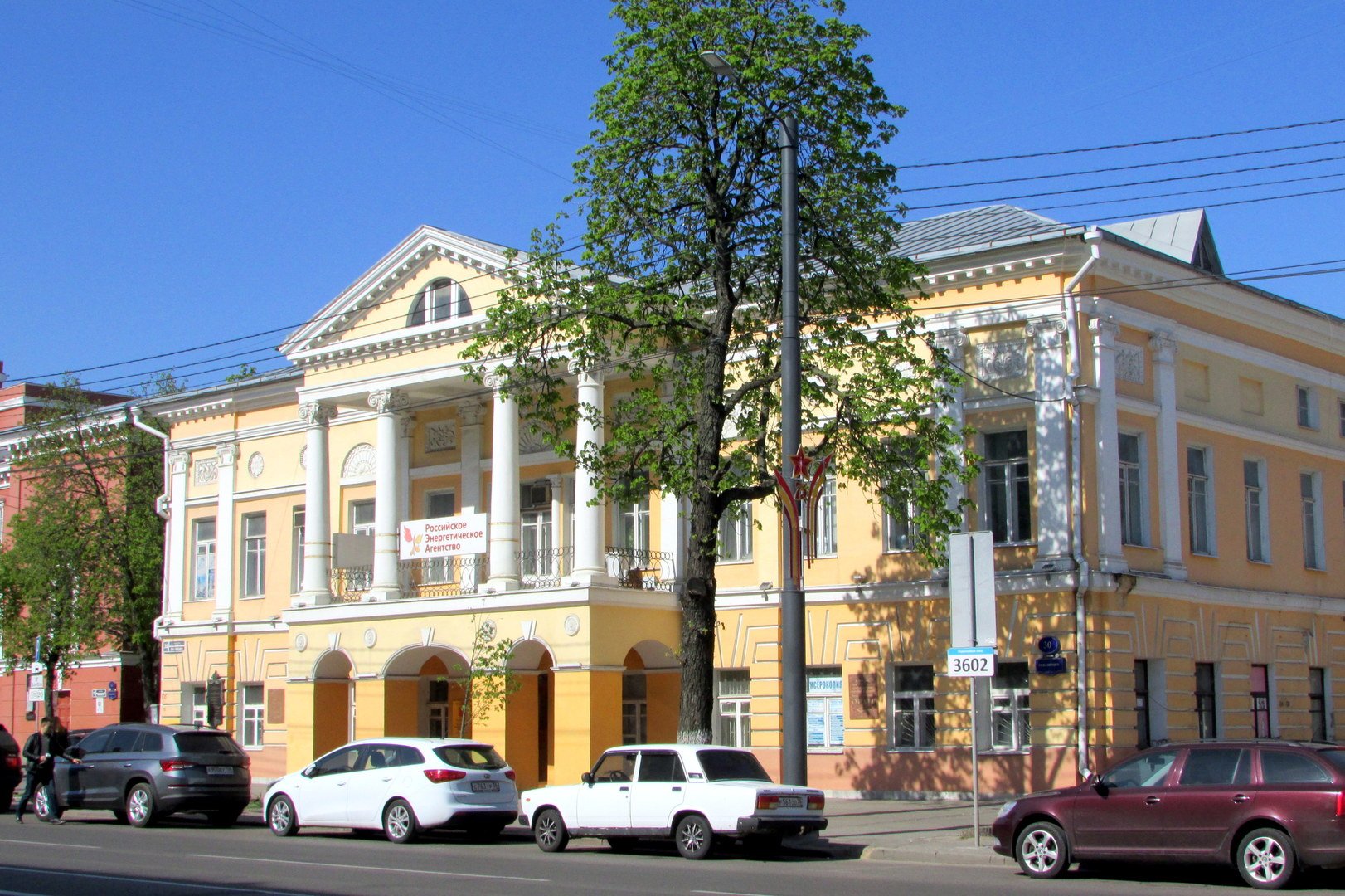 ВГАС оборудует учебный корпус в историческом Доме Тулиновых